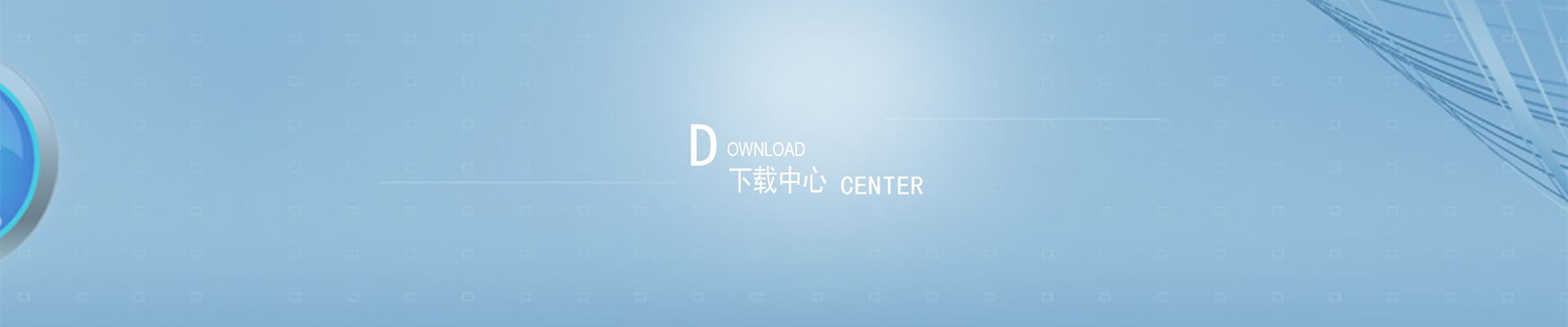 告白輪換1
